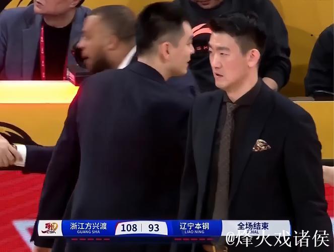 辽宁狂胜卫冕冠军，王博懵圈，这些年研究的战术全泡汤