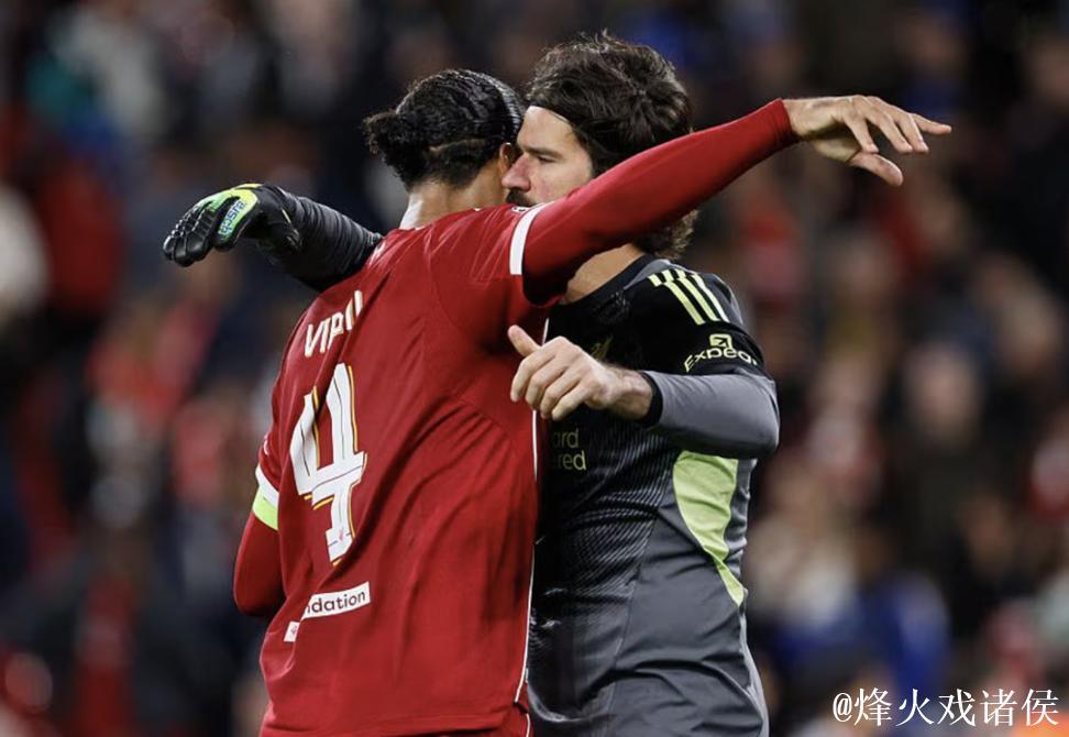 欧冠之夜：利物浦绝杀国米1-0 拜仁3-1力克切尔