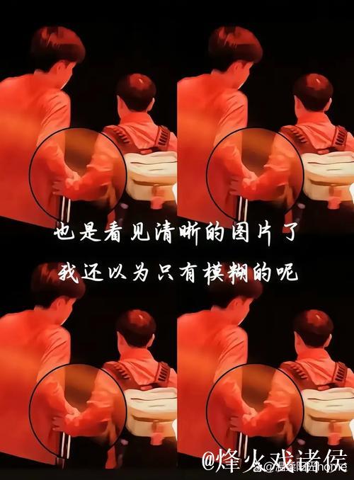 哥和莎姐因伤退赛让杜姐及全世界心痛不已